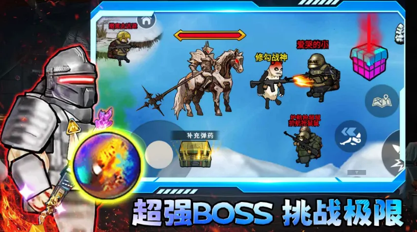 �޹�������2026���°汾v2.0 �ֻ����ͼ