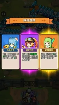 �����ز�ס2026���°汾v1.0.0 �ֻ����ͼ