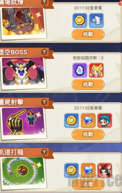 �����ز�ס2026���°汾