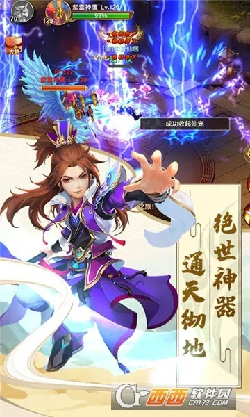 �������2026���ذ�װv5.0.0 ��Ѱ��ͼ