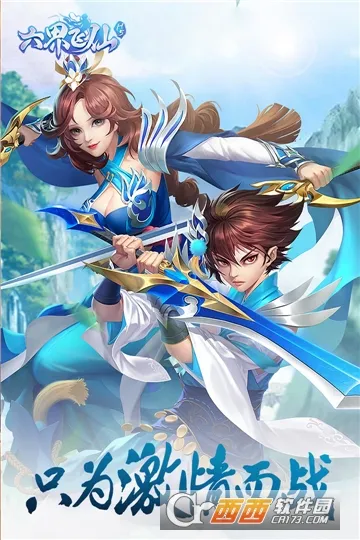 �������2026���ذ�װv5.0.0 ��Ѱ��ͼ