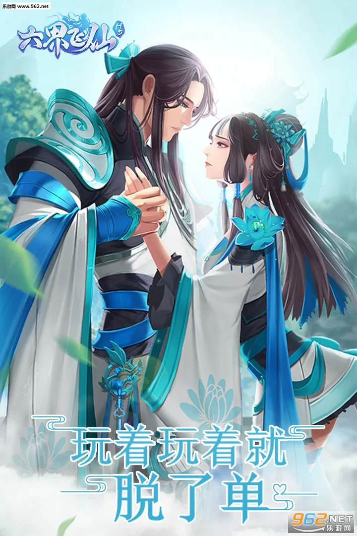 �������2026���ذ�װv5.0.0 ��Ѱ��ͼ