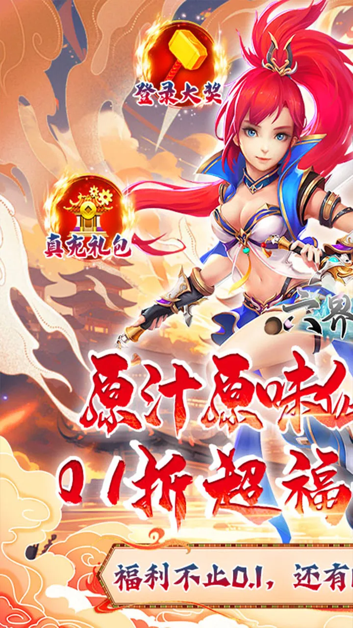 �������2026���ذ�װv5.0.0 ��Ѱ��ͼ