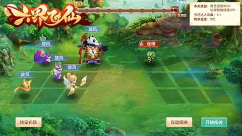 �������2026���ذ�װ