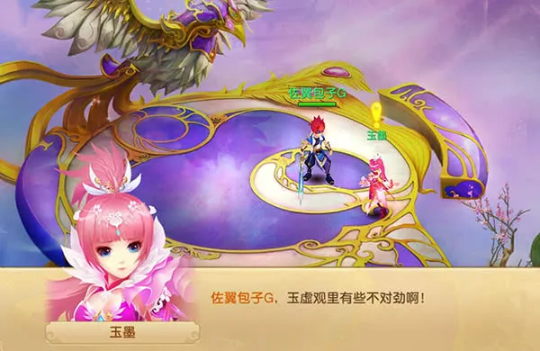 �������2026���ذ�װ