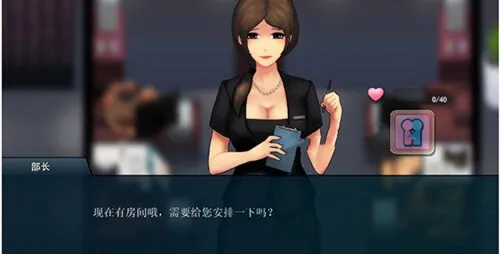 ְ�����������2026�ٷ����°汾v1.0.0 �ֻ����ͼ