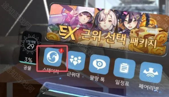 ��ƽ������wiki