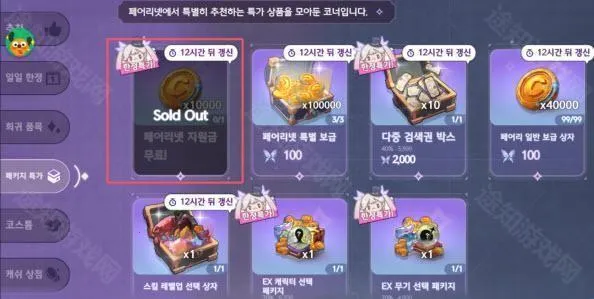 ��ƽ������wiki