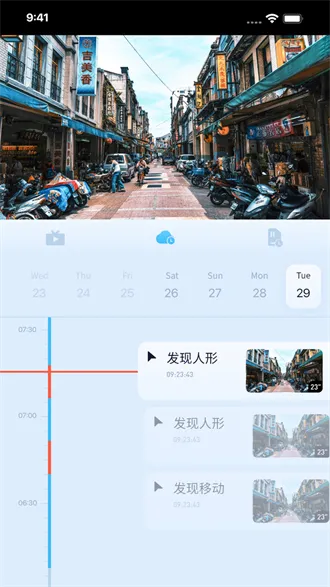 metcss���v3.14.2 �ٷ������ͼ