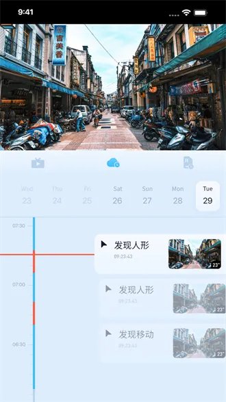 metcss���v3.14.2 �ٷ������ͼ