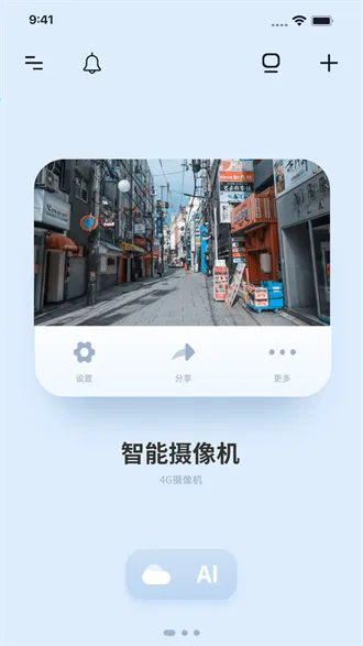 metcss���v3.14.2 �ٷ������ͼ