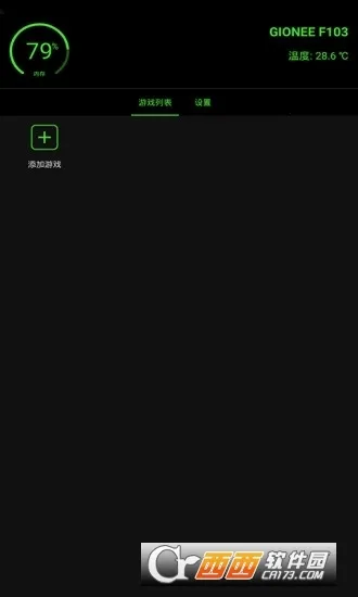 gg�޸���2026�ٷ����°汾v101.1 ��Ѱ��ͼ