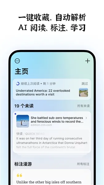 ������ai��������v1.0 ��׿���ͼ