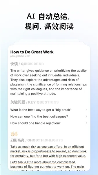 ������ai��������v1.0 ��׿���ͼ