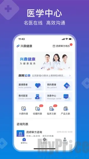 �˶�����