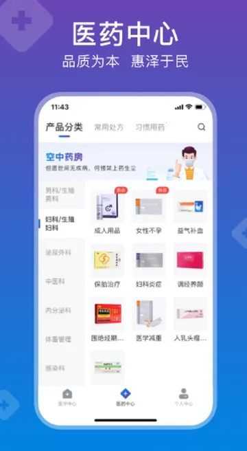 �˶�����