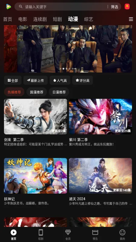 58Ӱ��2026���ذ�װv1.3.75 ��Ѱ��ͼ