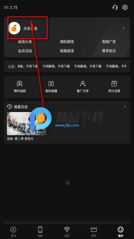 58Ӱ��2026���ذ�װ