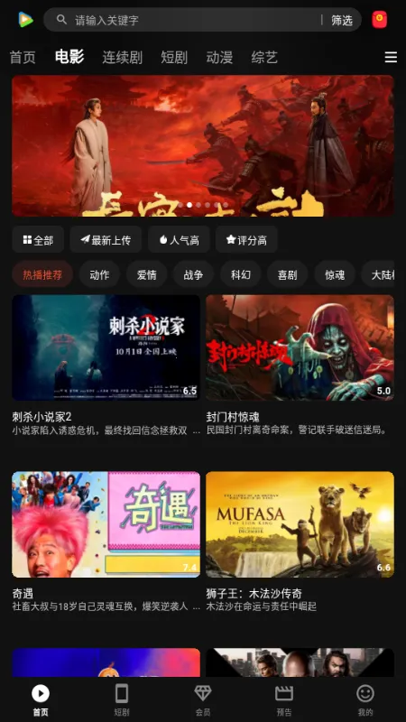 58Ӱ��2026���ذ�װv1.3.75 ��Ѱ��ͼ