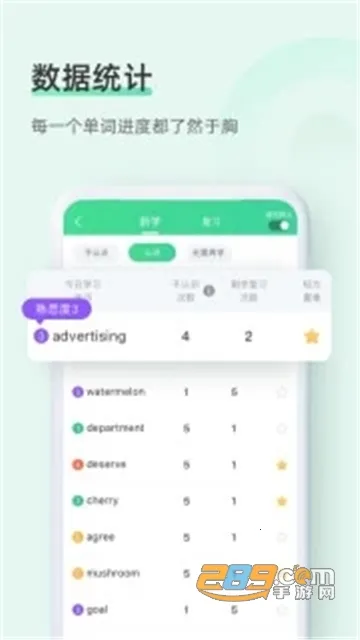 α����������v8.1.6 ��׿���ͼ