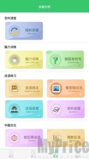 α����������