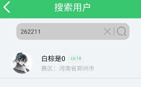 α����������