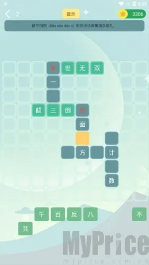 α����������