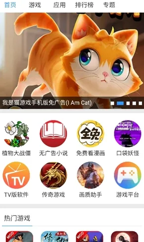 ������Ϸ����2026�ٷ�����v3.4.3 ��׿���ͼ