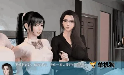 �ҵ��Ҹ�����v0.9.8 ��׿���ͼ