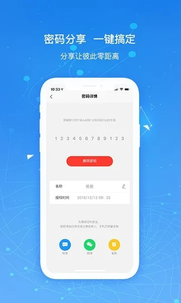 ����������2026���ذ�װ