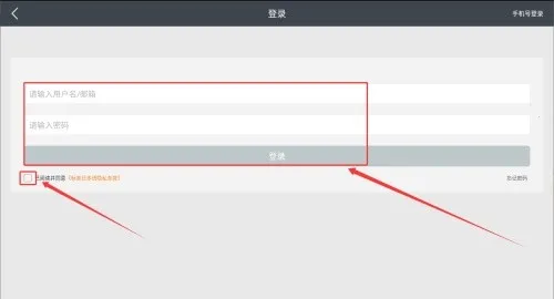 �°��׼�ձ���ٷ��������ֻ���