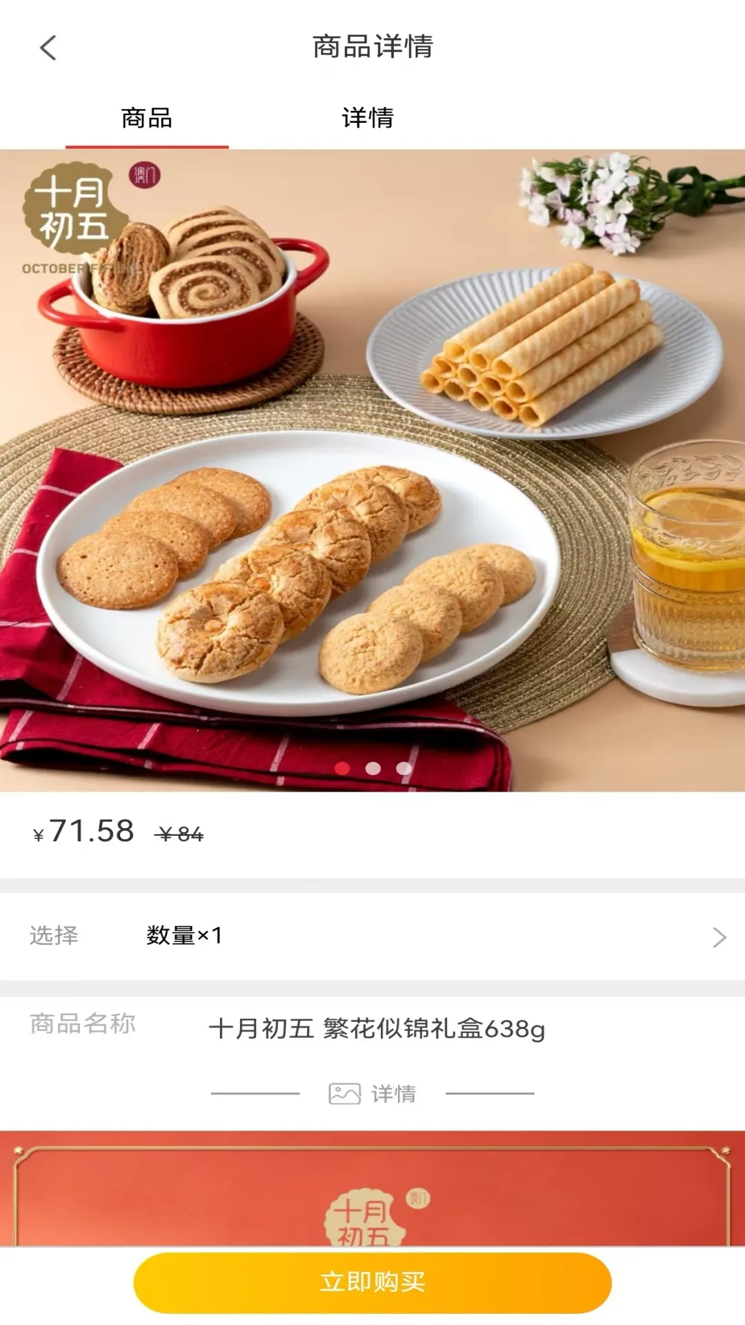 ����2026���ذ�װ