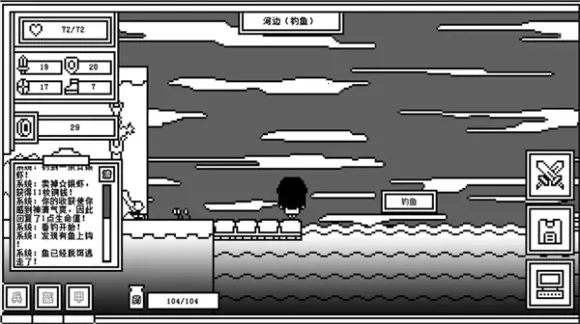 ��һ��ķ�ħ�������ֻ���v2.0.9 ��Ѱ��ͼ