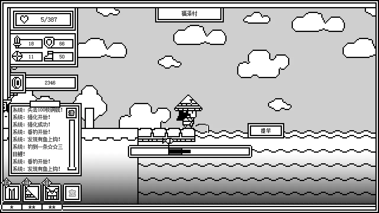 ��һ��ķ�ħ�������ֻ���v2.0.9 ��Ѱ��ͼ