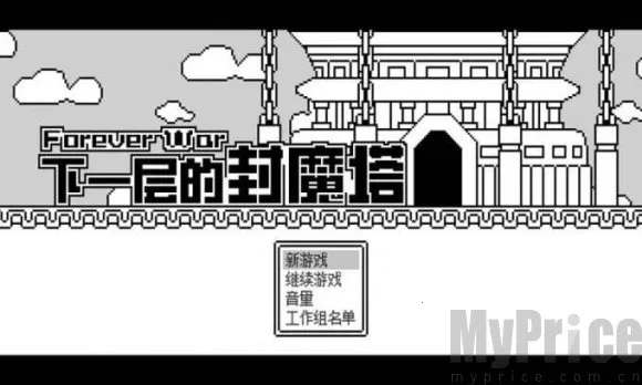 ��һ��ķ�ħ�������ֻ���