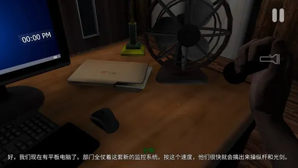 �������ӻ�����2�����ֻ���