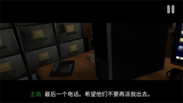 �������ӻ�����2�����ֻ���