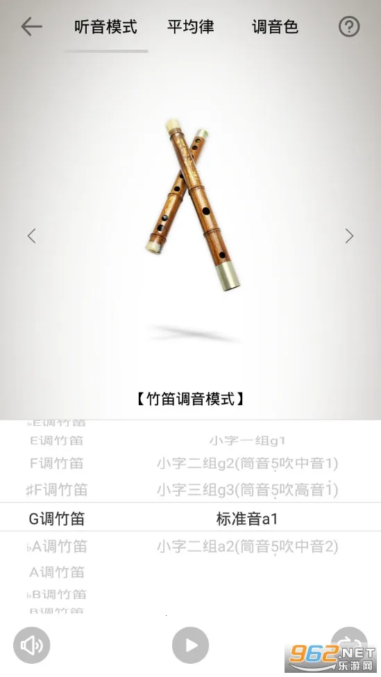 ��ѵ�����2026�ٷ�����v1.0.0 �ֻ����ͼ