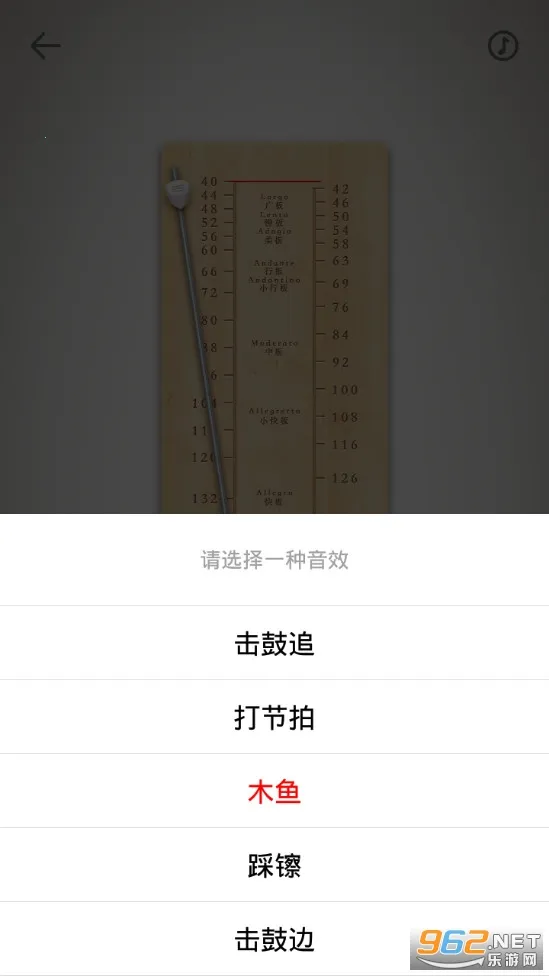 ��ѵ�����2026�ٷ�����v1.0.0 �ֻ����ͼ