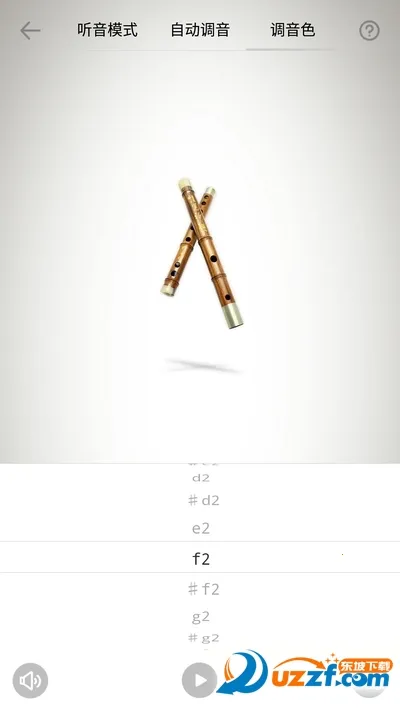 ��ѵ�����2026�ٷ�����v1.0.0 �ֻ����ͼ