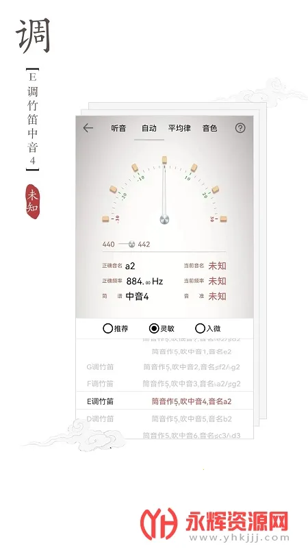 ��ѵ�����2026�ٷ�����