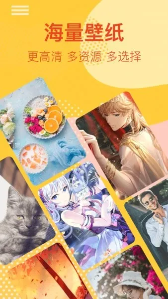 ����ʱ������v5.3.1 ��Ѱ��ͼ