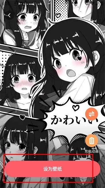 ���������ֽ����