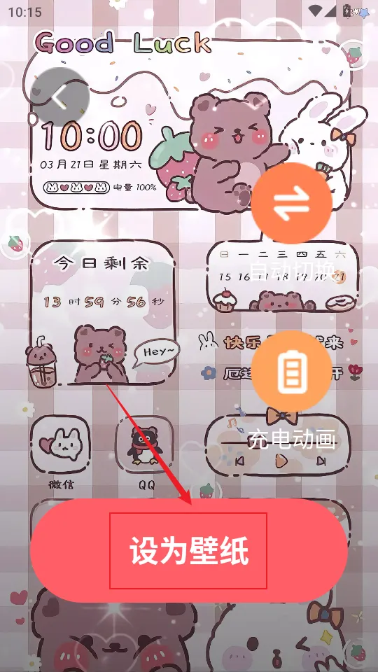 ���������ֽ