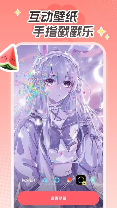 ���������ֽv1.6.0 ��׿���ͼ