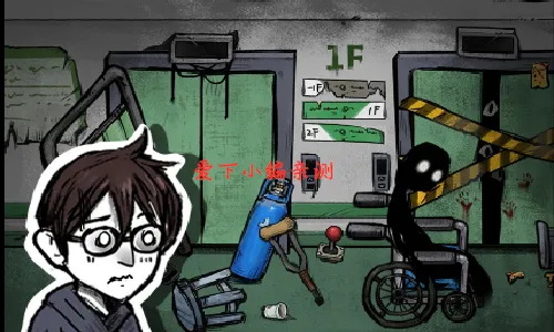 ���ڹ��ݵ��ϰ�v1.0.4 ��Ѱ��ͼ