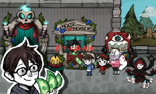 ���ڹ��ݵ��ϰ�v1.0.4 ��Ѱ��ͼ