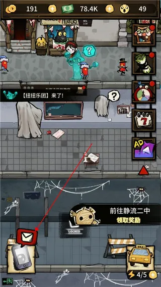 ���ڹ��ݵ��ϰ���Ϸ