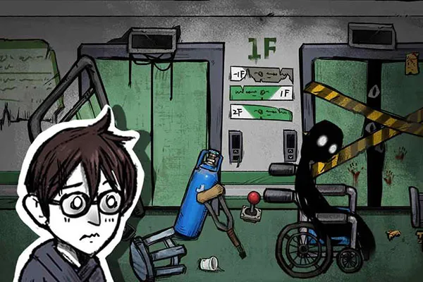 ���ڹ��ݵ��ϰ�v1.0.4 ��Ѱ��ͼ