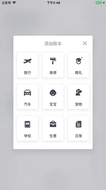 �������v1.5.8 ��Ѱ��ͼ